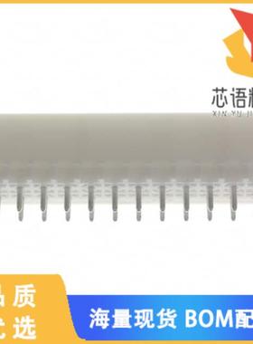 全新794072-1原装(CONN HEADER VERT 24POS 4.14MM)正品