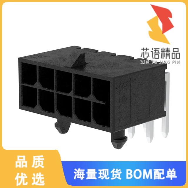 全新2125281000原装(R/A HDR TIN 2X5CKT)正品