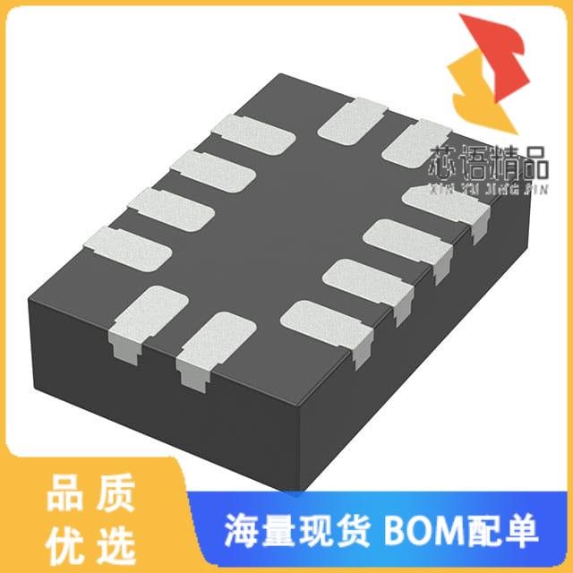全新PAM8945PJR原装(IC AMP G MONO 4W WQFN3020-12)正品