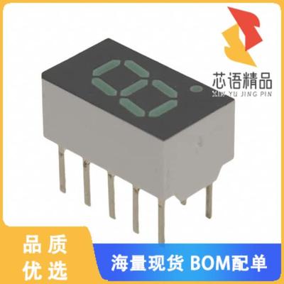 全新HDSP-7801原装(DISPLAY 7SEG 0.3 SGL GRN 10DI