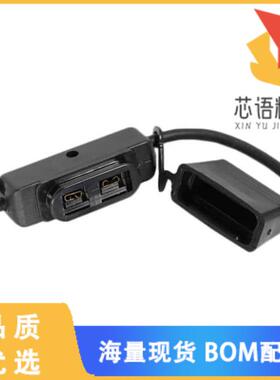 全新MAHC0001TXJ原装(HOLDER MAXI W COVER)正品