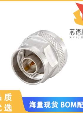 全新53S132-K00L5原装(CONN ADAPT N PLUG TO SMA JA