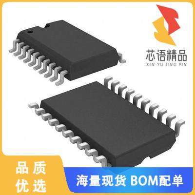 SN74AS244ADW「IC BUF NON-INVERT 5.5V 20SOIC」芯片
