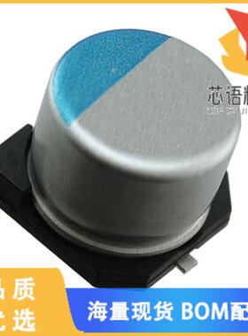 全新APXG250ARA121MHA0G原装(CAP ALUM POLY 120UF 2