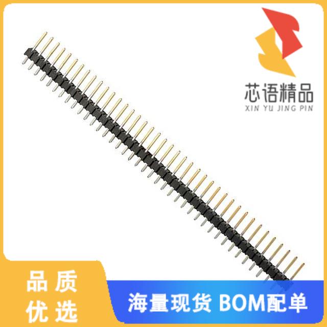 全新HDR100IMP40M-G-V-TH原装(CONN HEADER VERT 40P