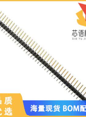 全新HDR100IMP40M-G-V-TH原装(CONN HEADER VERT 40P