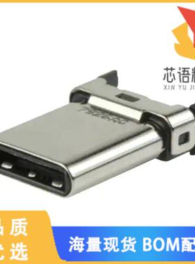 全新UP31-CV-G-CM原装(CONN PLUG USB3.1 TYPEC BRD