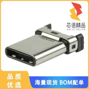 全新UP31-CV-G-CM原装(CONN PLUG USB3.1 TYPEC BRD