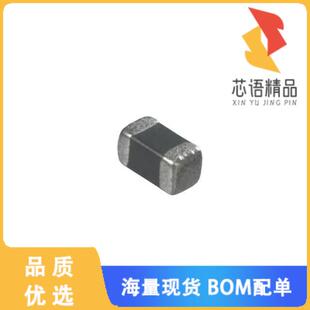 全新NCP18WB333J03RB原装(THERMISTOR NTC 33KOHM 40