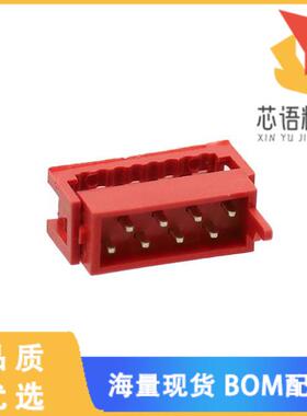 全新3530-08-0101-99原装(CONN PLUG 8POS IDC TIN)正品