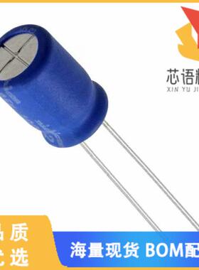 全新UBW1A221MPD1TD原装(CAP ALUM 220UF 20% 10V RA