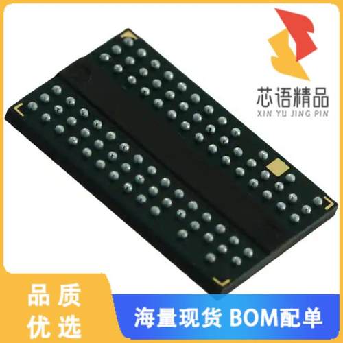 全新IS43DR16160B-37CBLI原装(IC DRAM 256MBIT PAR