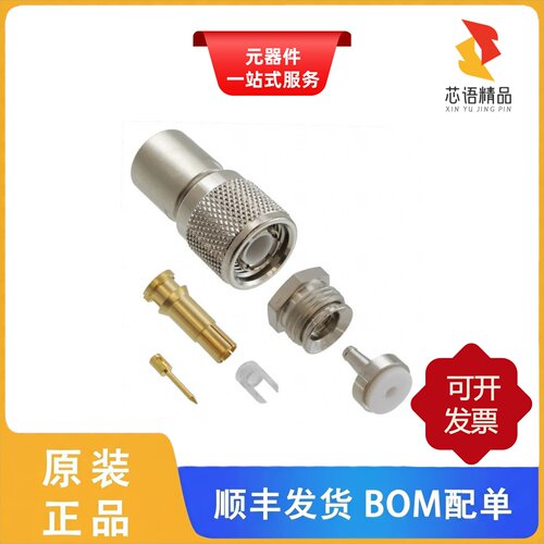 PL375-9/PL74-32/PL40-5原装正品