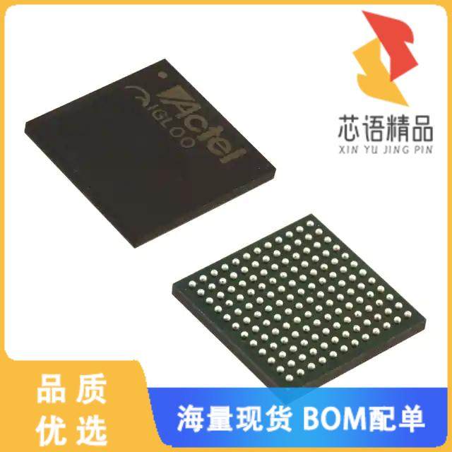 全新A3P250-2FGG144原装(IC FPGA 97 I/O 144FBGA)正品