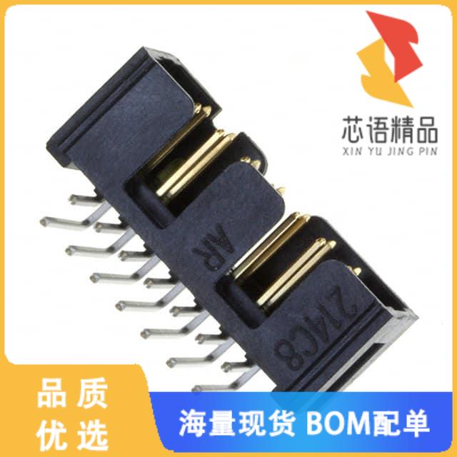 全新D2514-5002-AR原装(CONN HEADER R/A 14POS 2.54