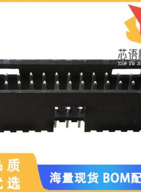 全新5-87589-9原装(CONN HEADER VERT 26POS 2.54MM)正品