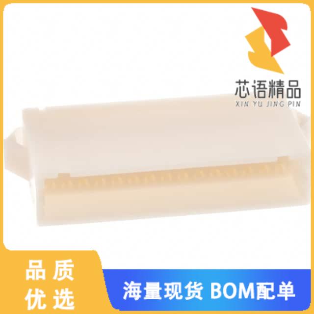 全新DF1BA-30DEP-2.5RC原装(CONN PLUG HOUSING 30PO