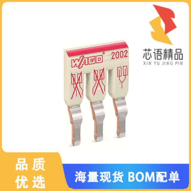 全新2002-473原装(STAGGERED JUMPER; INSULATED; 3-