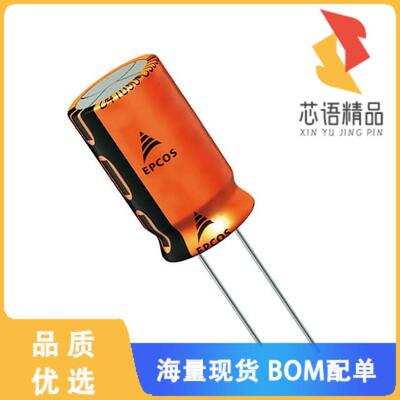 全新B41888C5188M000原装(CAP ALUM 1800UF 20% 25V