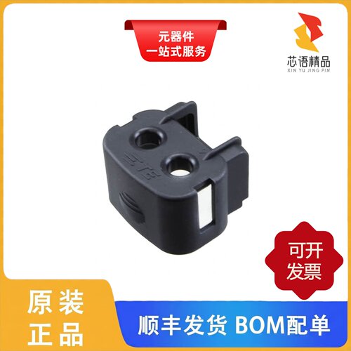 2103181-1/2103171-1/2103177-1原装正品