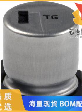 全新EEV-TG1K470Q原装(CAP ALUM 47UF 20% 80V SMD)正品