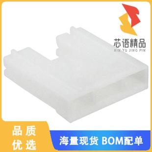 RCPT CONN HSG 0.187 NATURA 全新176498 2POS 1原装