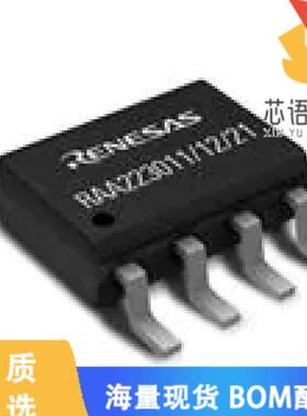 全新RAA2230214GSP#HA1原装(IC OFFLINE SWITCH BUCK