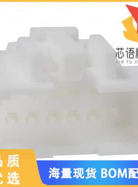 全新DF1B-12DEP-2.5RC原装(CONN PLUG HOUSING 12POS