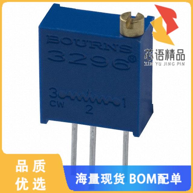 全新3296Y-1-205LF原装(TRIMMER 2M OHM 0.5W PC PIN