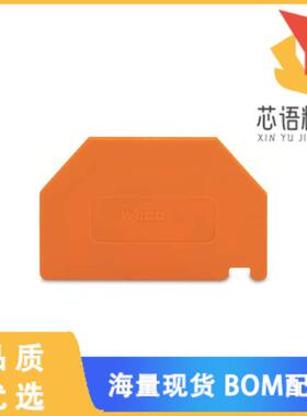 全新284-332原装(SEPARATOR PLATE; 2 MM THICK; OVE)正品
