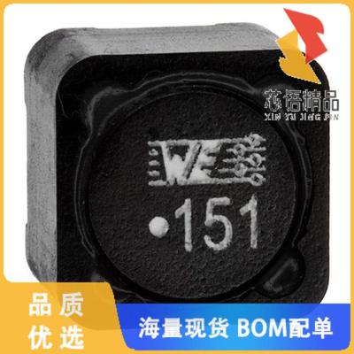 全新7447709151原装(FIXED IND 150UH 2.1A 200MOHM
