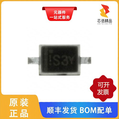 1N914BWS/1N914BWT/1PMT5920BT1G原装正品