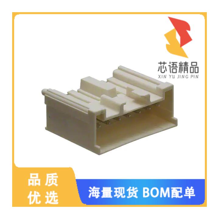 全新917727-1原装(CONN HEADER VERT 7POS 2.5MM)正品