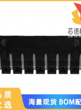 全新0436500801原装(CONN HEADER R/A 8POS 3MM)正品
