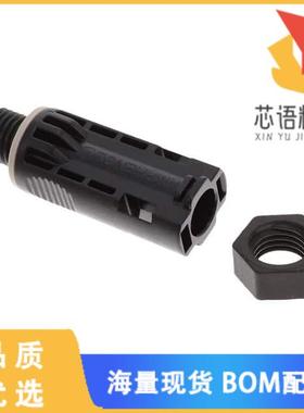 全新H4SMM4DM原装(MALE H4 PLUS BULKHEAD CONNECTOR)正品