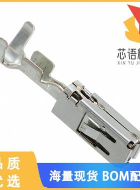 全新1241394-1原装(CONN SOCKET 17-20AWG CRIMP TIN)正品