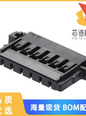 全新2053410206原装(PICO- 2.0 W/B REC HSG 6P)正品