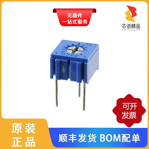 3362F-1-202LF/3362F-1-203LF/3362F-1-501LF原装正品