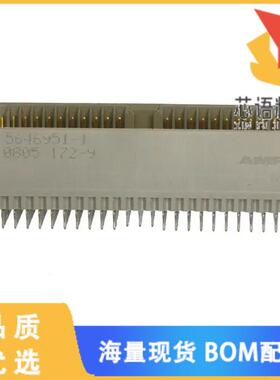 全新5646951-1原装(CONN HEADER 244POS 2MM PRESS-F