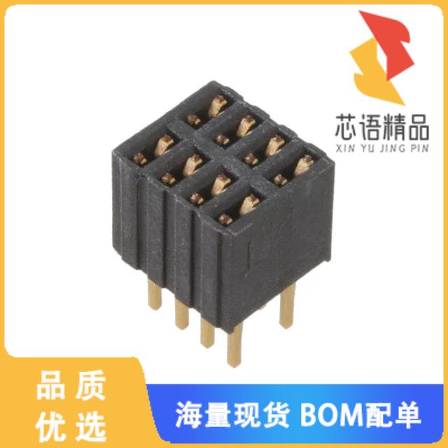 全新HRS-2B-08-GA原装(RECEPTACLE STRIP, 1.27MM, V