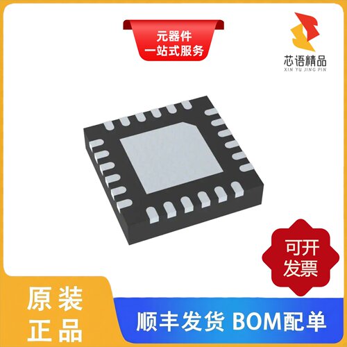 ADS8201IRGET/ADS820U/ADS821U原装正品