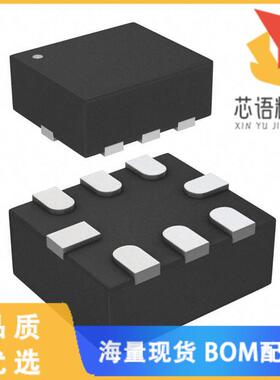 全新ST2329BQTR原装(IC TRNSLTR BIDIRECTIONAL 8QFN)正品