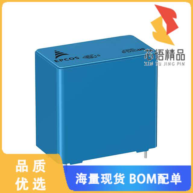 全新B32924B4105K000原装(CAP FILM 1UF 10% 650VDC