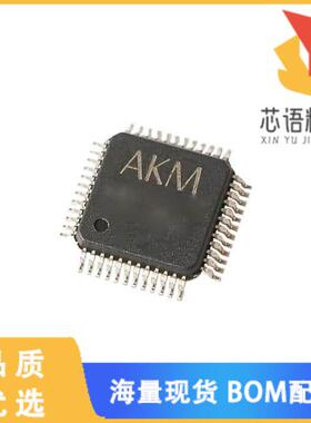全新AK4490REQ原装(PREMIUM DAC 32BIT 2CH)正品