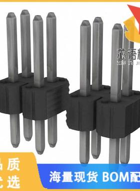 全新68602-440HLF原装(CONN HEADER VERT 40POS 2.54