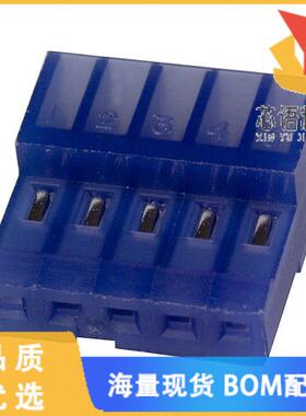 全新3-640442-5原装(CONN RCPT 5POS IDC 26AWG TIN)正品