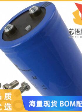 全新MAL210226222E3原装(CAP ALUM 2200UF 20% 400V