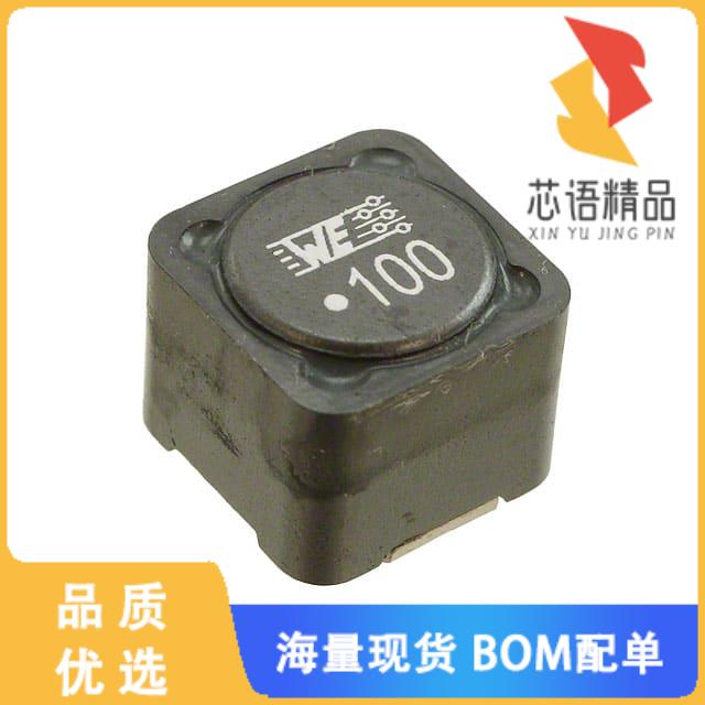 全新7447709100原装(FIXED IND 10UH 7.1A 21 MOHM S