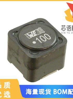 全新7447709100原装(FIXED IND 10UH 7.1A 21 MOHM S