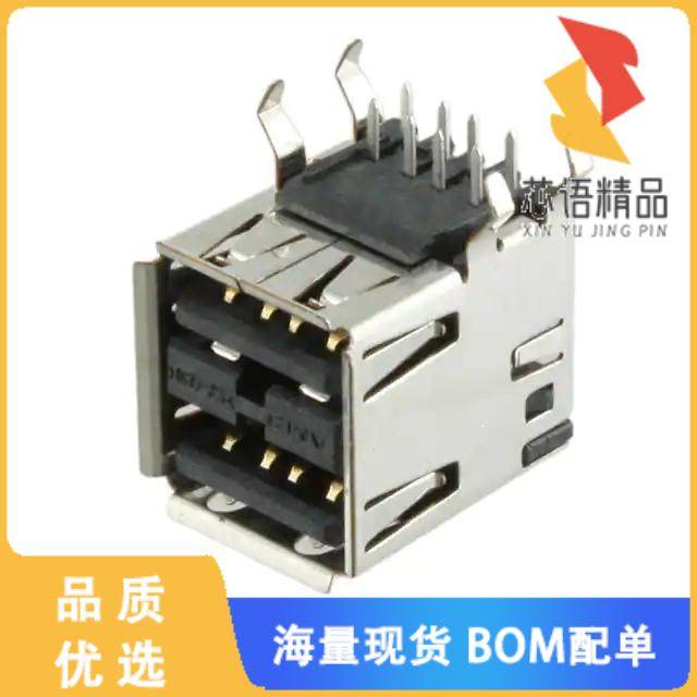 全新5787617-4原装(CONN RCPT USB2.0 TYPEA STACK R